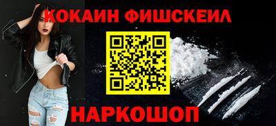 мяу мяу мука Гулькевичи