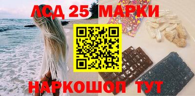 мяу мяу мука Гулькевичи