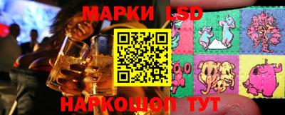 мяу мяу мука Гулькевичи