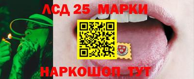 первитин Гуково