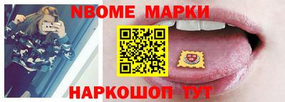 мяу мяу мука Гулькевичи
