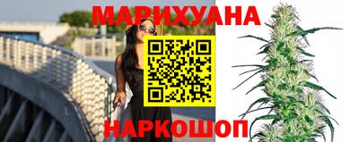 MESCALINE Гудермес