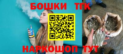 MESCALINE Гудермес