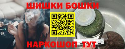 мяу мяу мука Гулькевичи