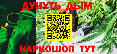 первитин Гуково