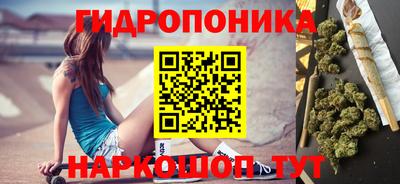 первитин Гуково