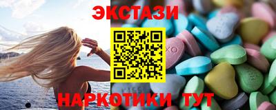 MESCALINE Гудермес
