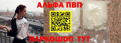 MESCALINE Гудермес