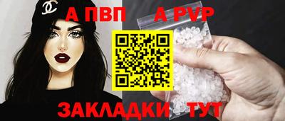 мяу мяу мука Гулькевичи