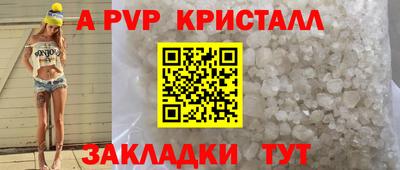 мяу мяу мука Гулькевичи
