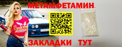 MESCALINE Гудермес