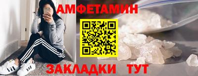 MESCALINE Гудермес