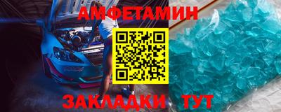 MESCALINE Гудермес