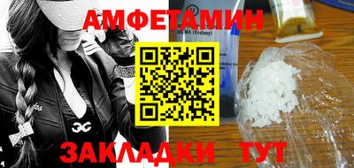 мяу мяу мука Гулькевичи