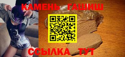 мяу мяу мука Гулькевичи